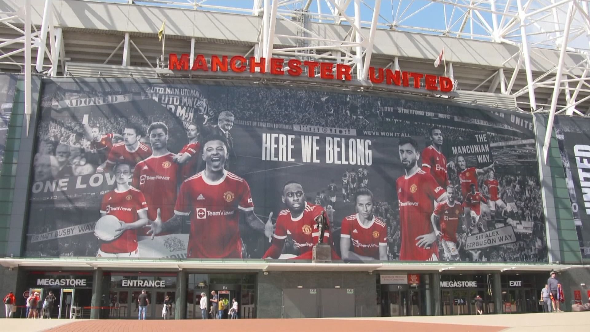 卡塔爾財團宣布提出全面收購曼聯意向