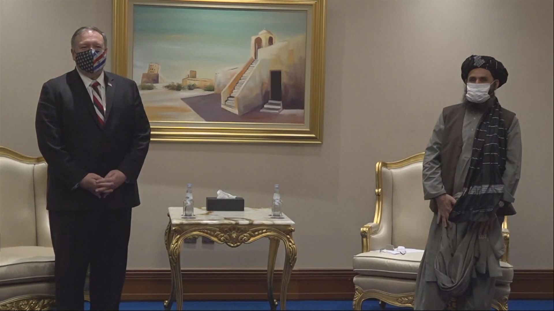 蓬佩奧與阿富汗政府及塔利班代表會面