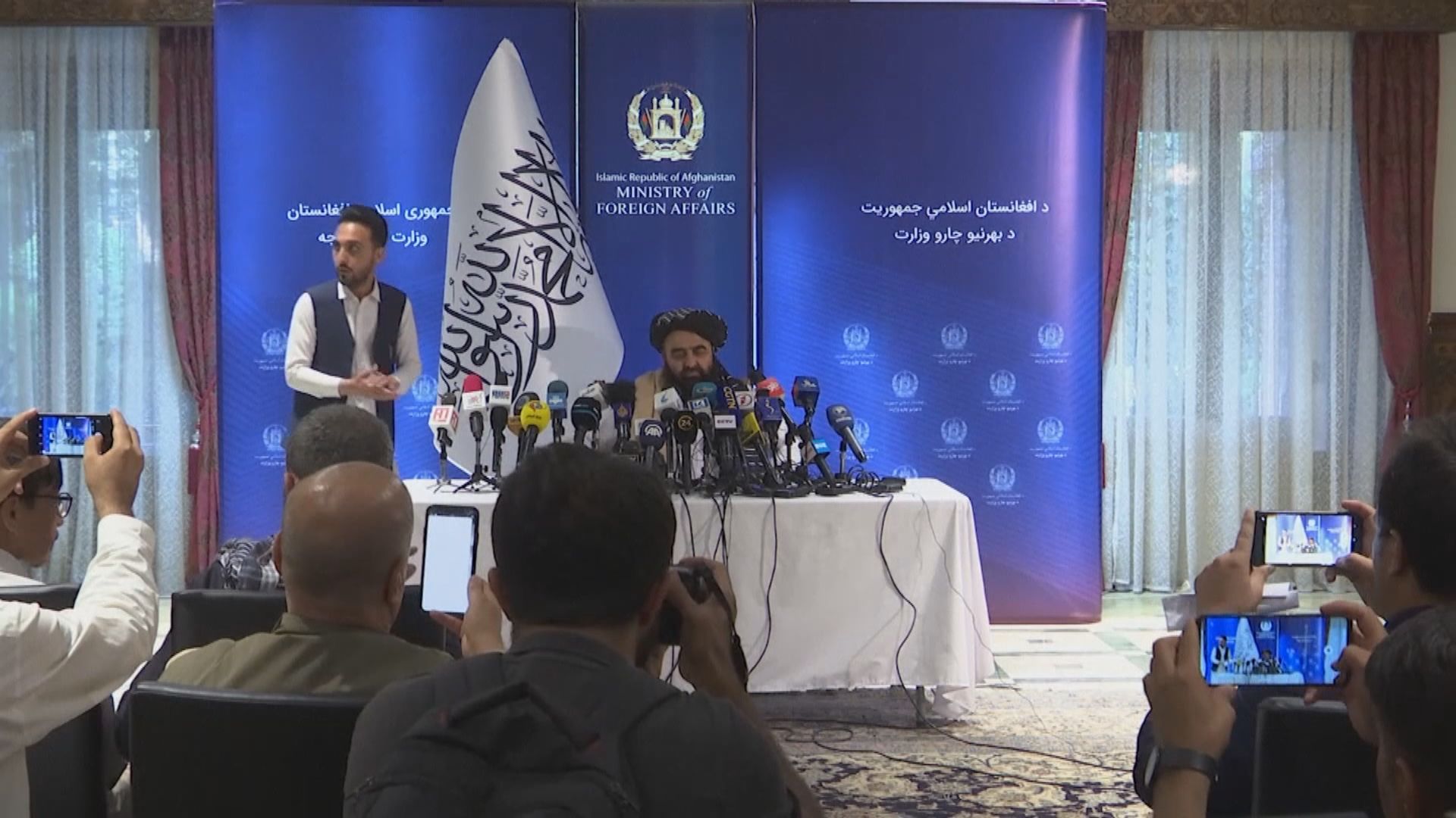 塔利班與美國結束在多哈為期兩天會談