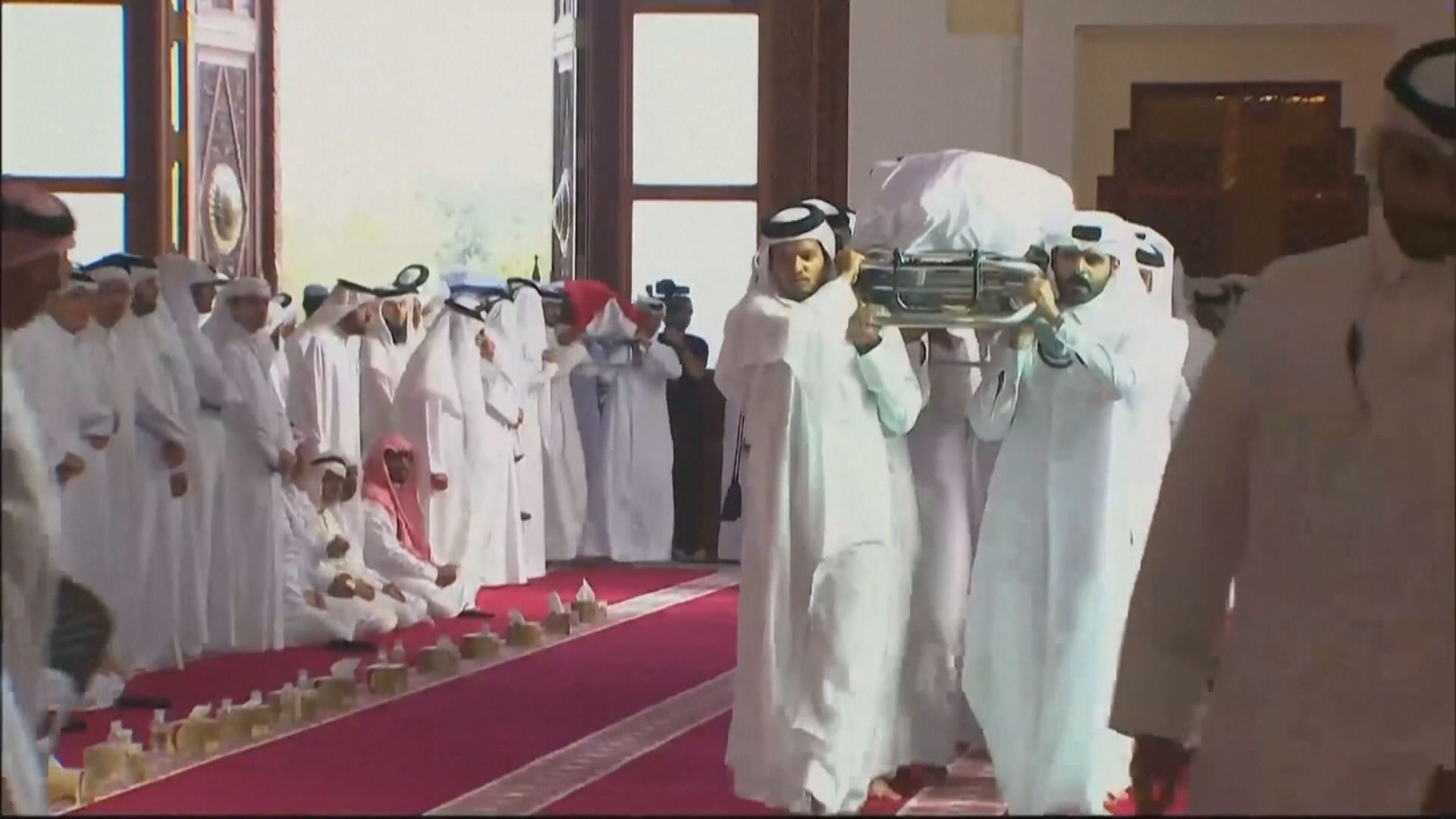 聯合國安理會發聲明不點名譴責空襲多哈　卡塔爾為以色列空襲六名死者舉行葬禮(林中義報道)