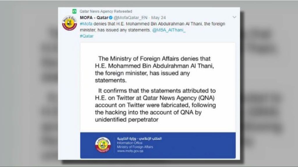 卡塔爾指中東四國突與其斷交不合理