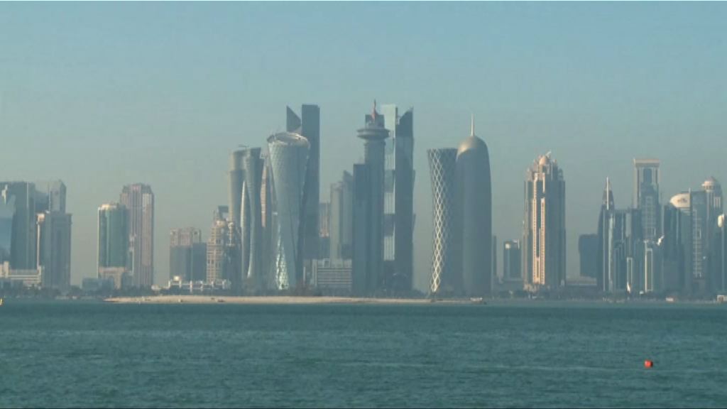 中東五國與卡塔爾斷交　卡塔爾表遺憾