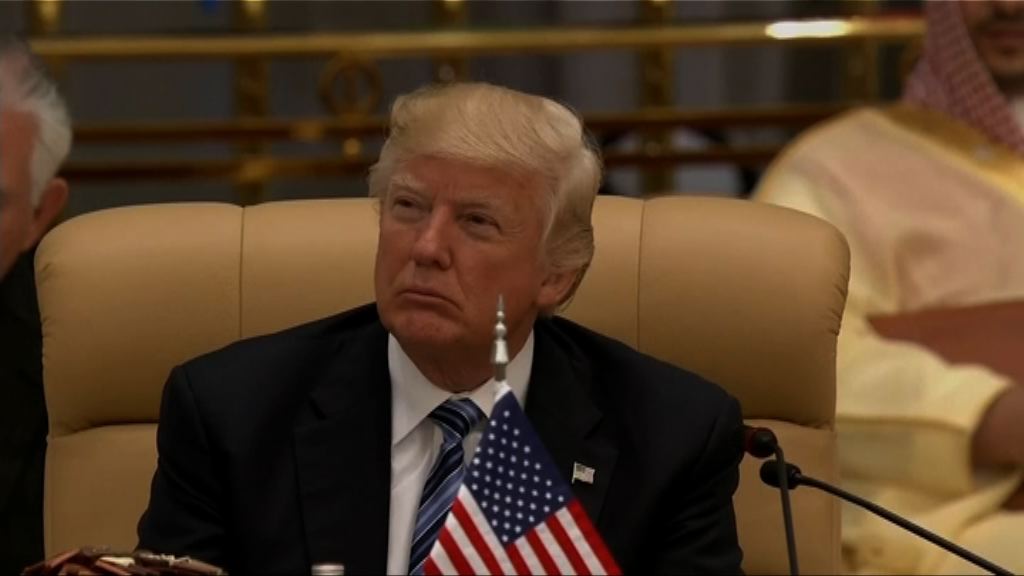 特朗普卡塔爾斷交言論或影響美軍軍事行動