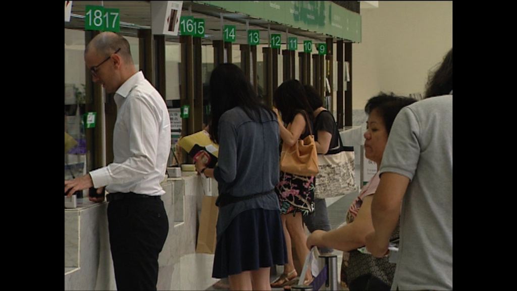 本港寄卡塔爾郵遞服務即時暫停