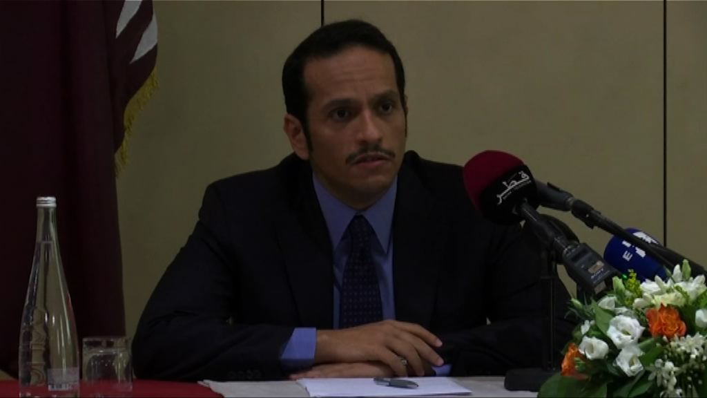 卡塔爾拒絕四國復交條件