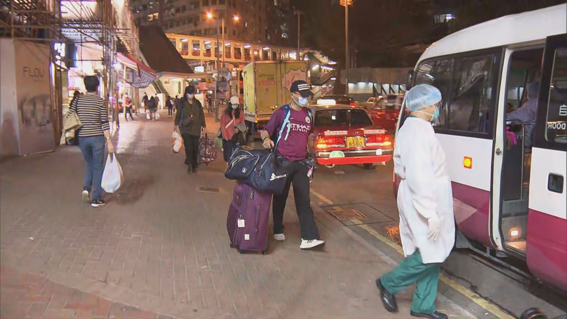 惠利大廈04室住戶陸續撤離檢疫