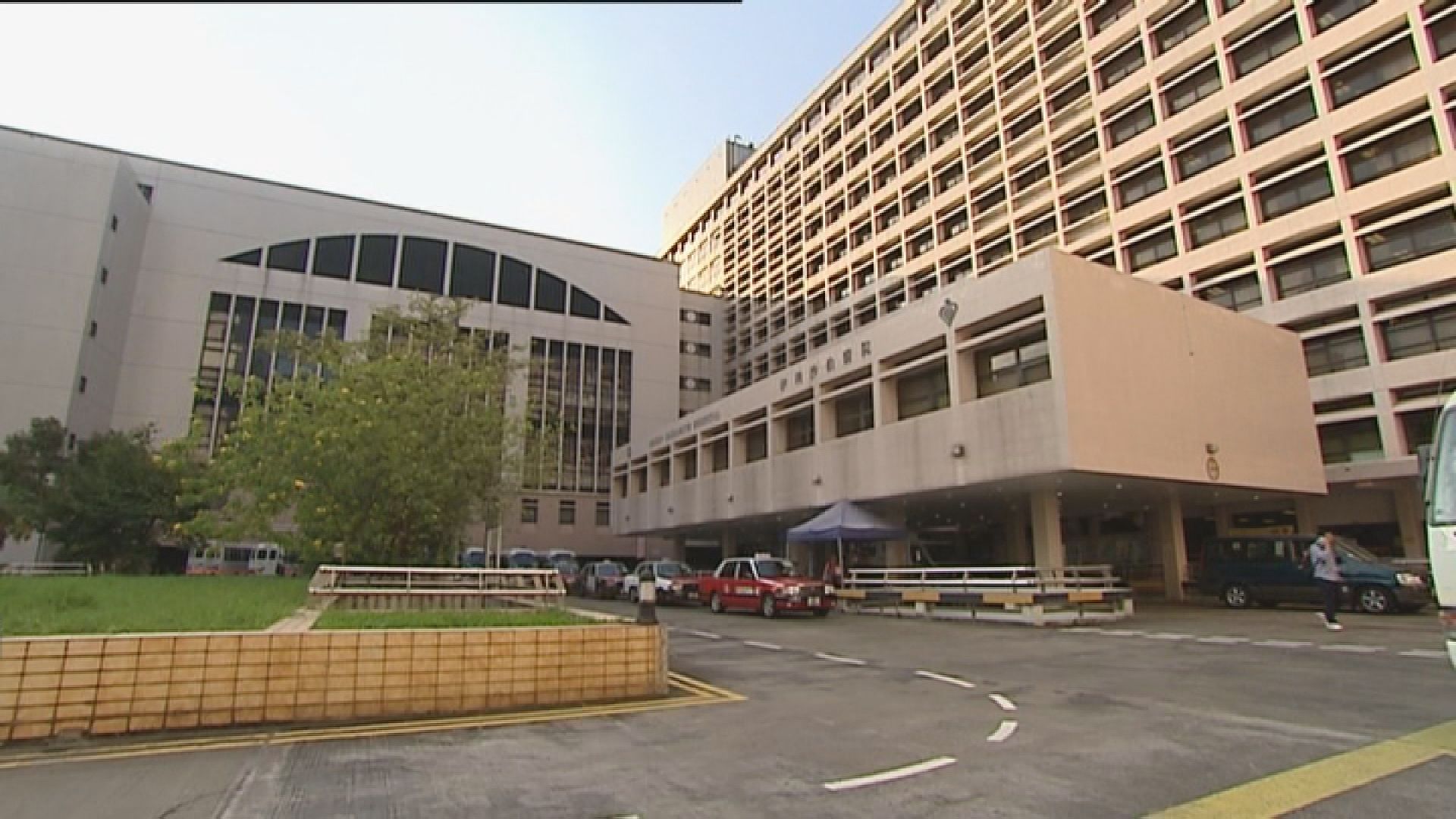 大腸導管誤置病人陰道　報告證放射師無檢查