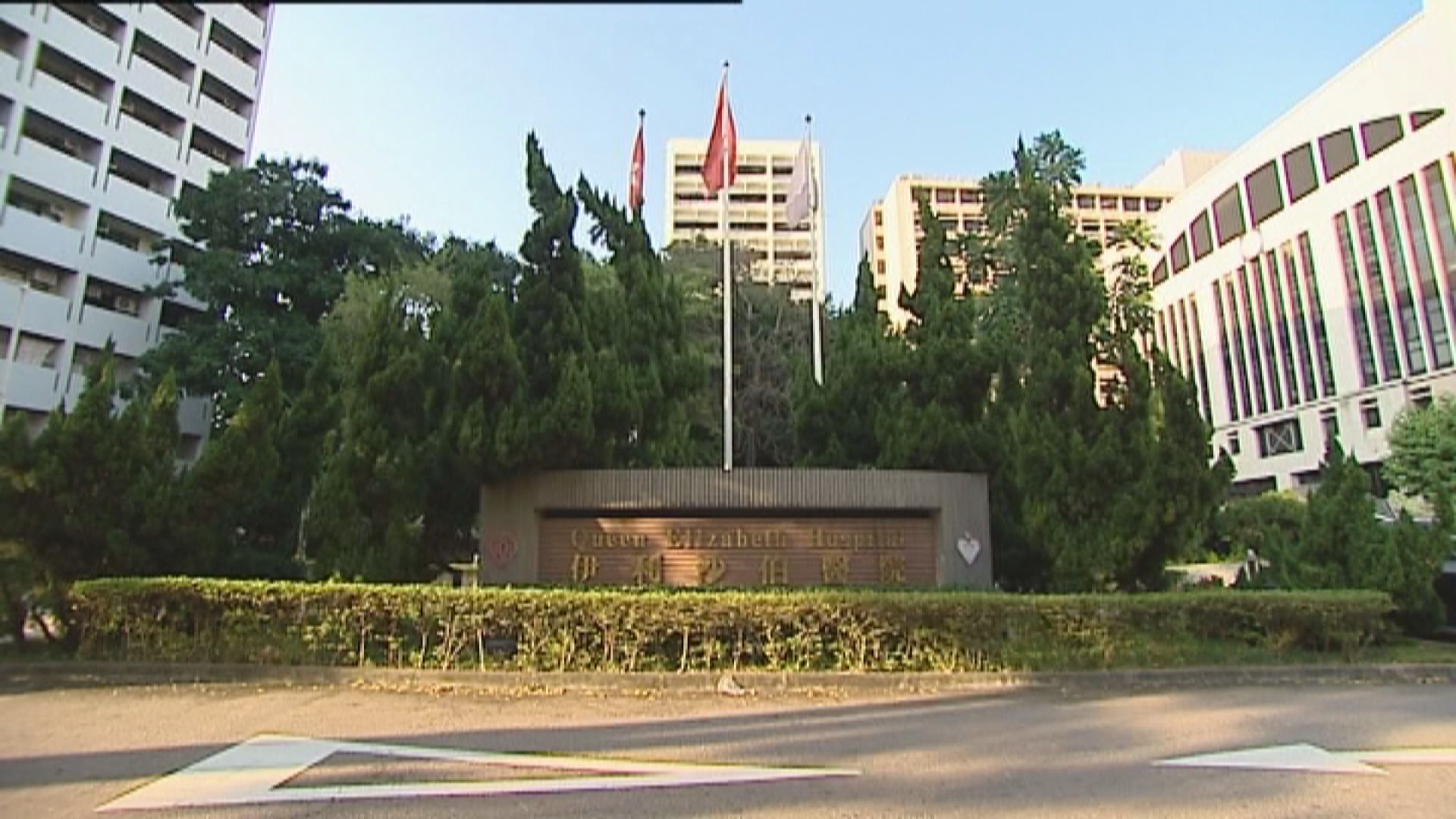 一名伊院孕婦催生死亡　調查報告指治療適切