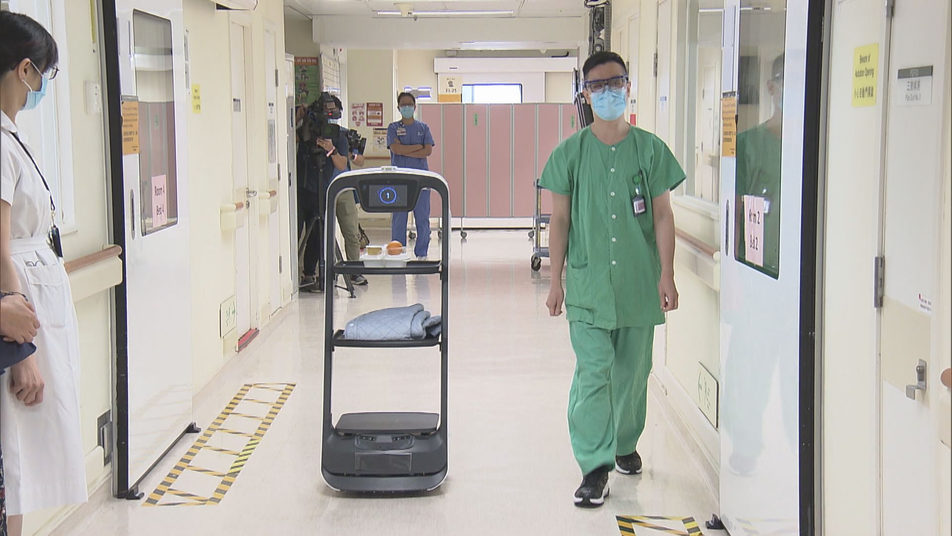 【好幫手】醫院隔離病房試用機械人運送病人物資