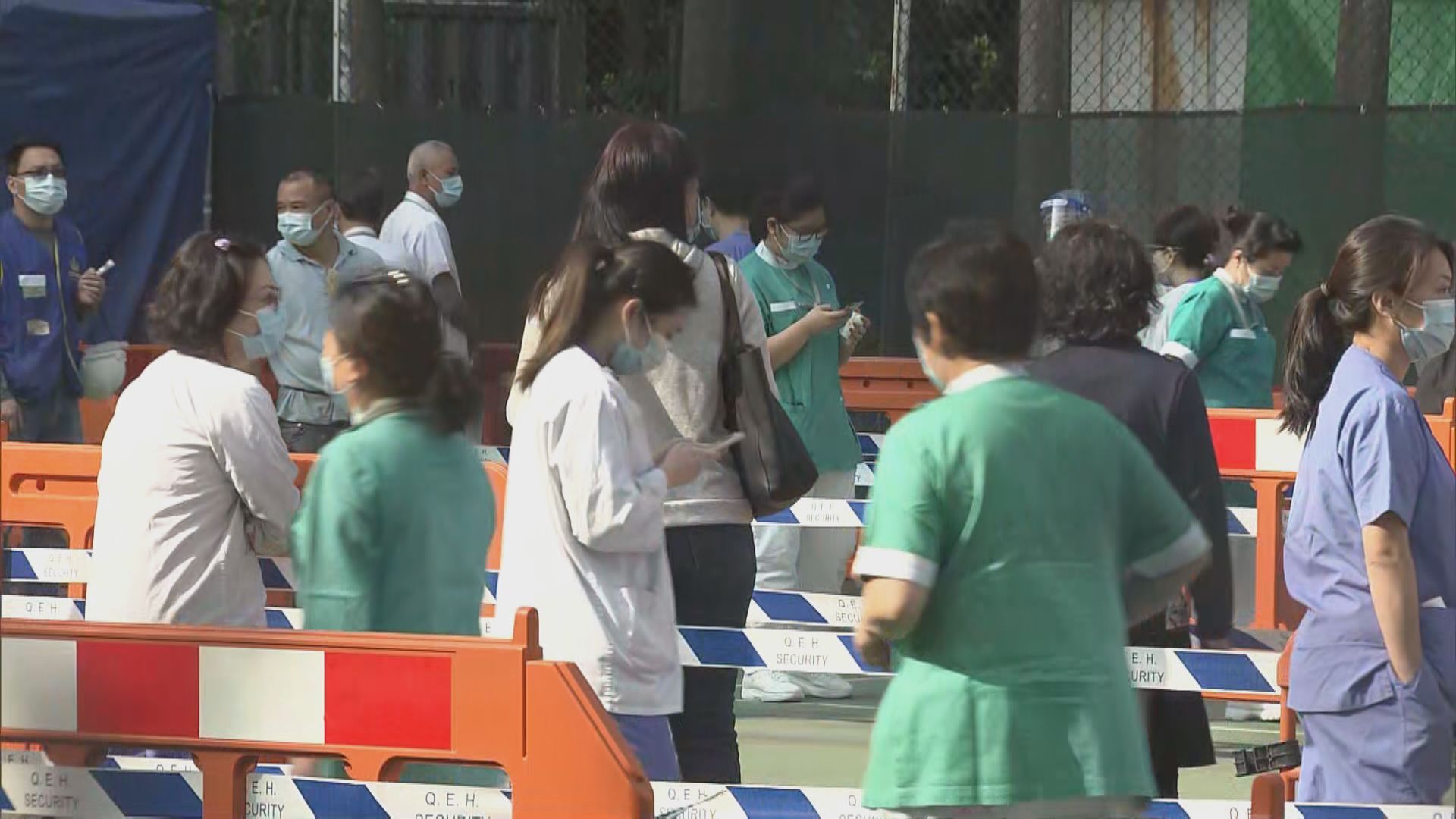 伊院三護士初步確診　院方安排員工自願檢測