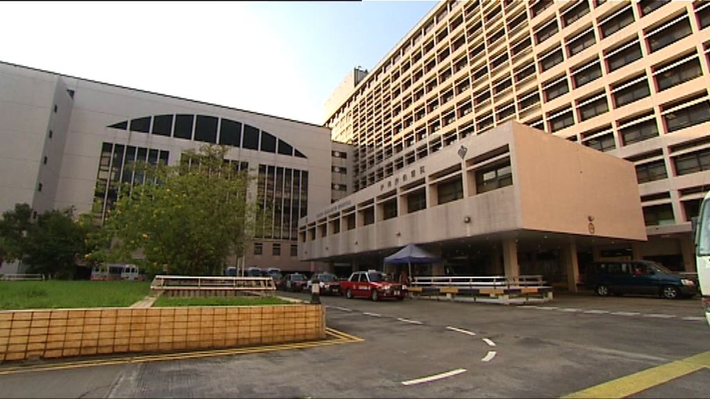 伊利沙伯醫院九人感染甲型流感