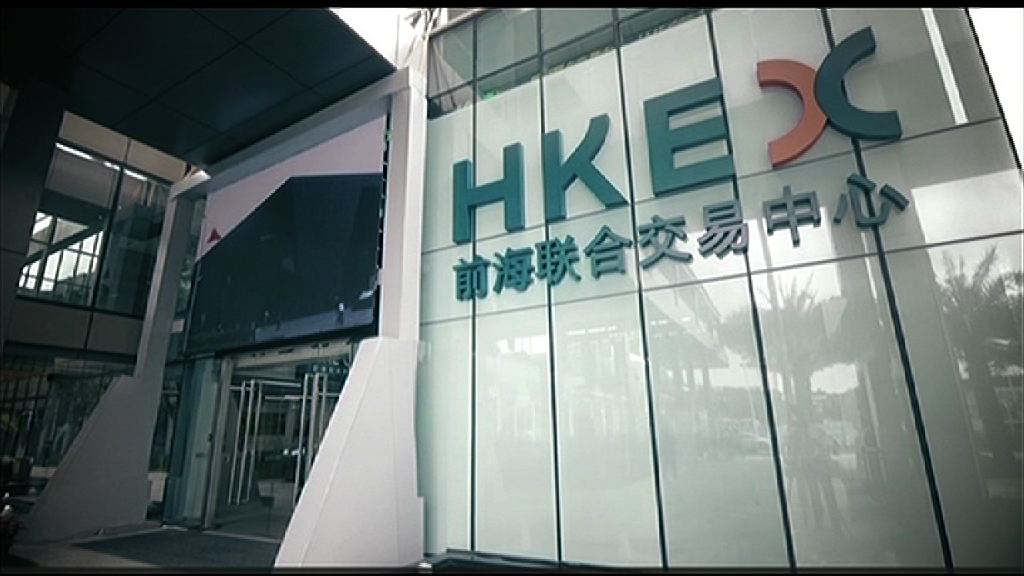 【拓現貨市場】李小加：QME將與LME互聯互通