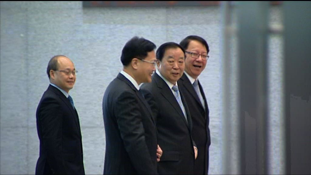 喬曉陽出席政府基本法座談會