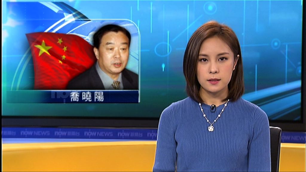 湯家驊：喬曉陽指港獨是違反憲法