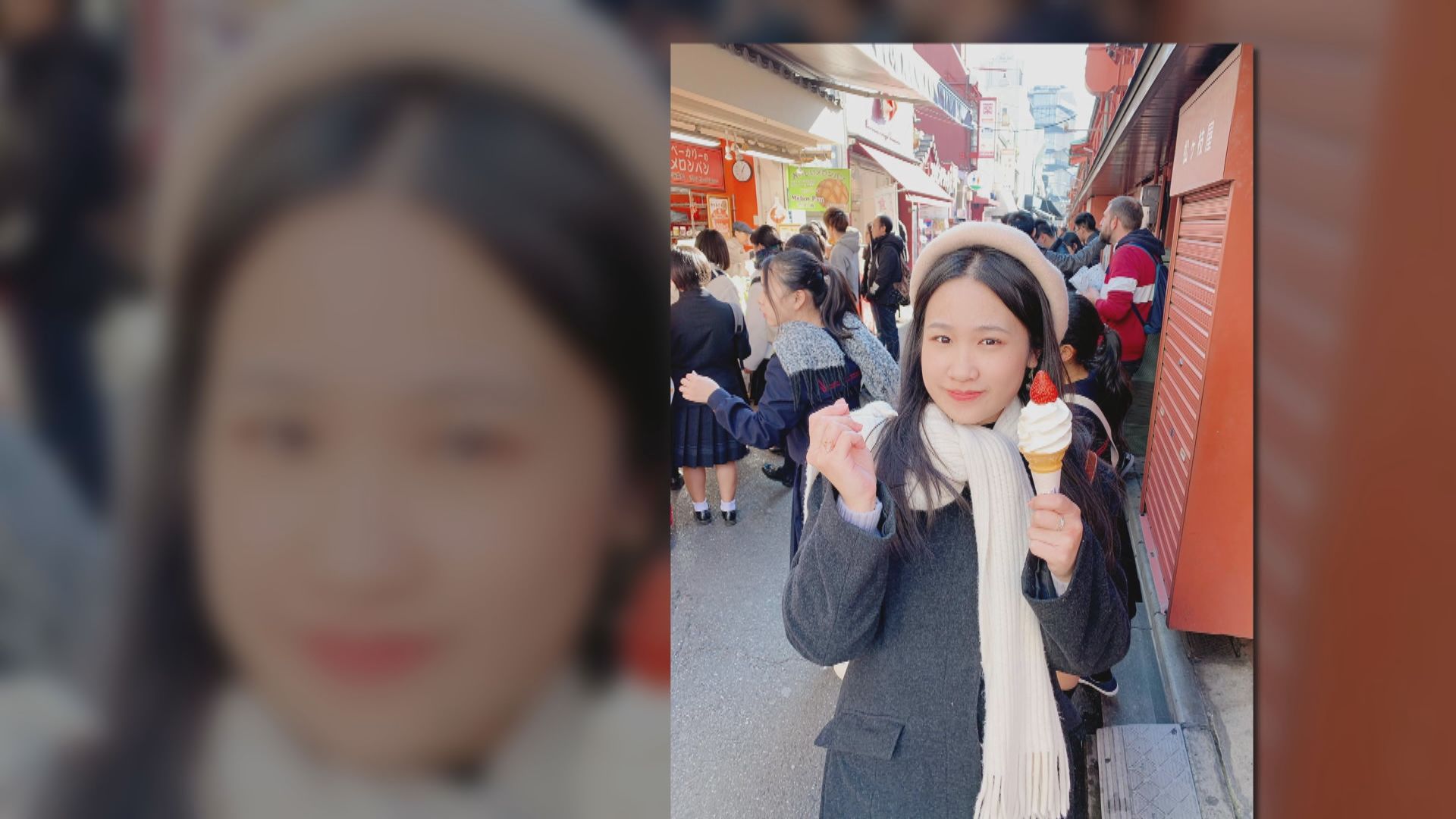 城大女生等不及換肝　院方證實腦幹死亡