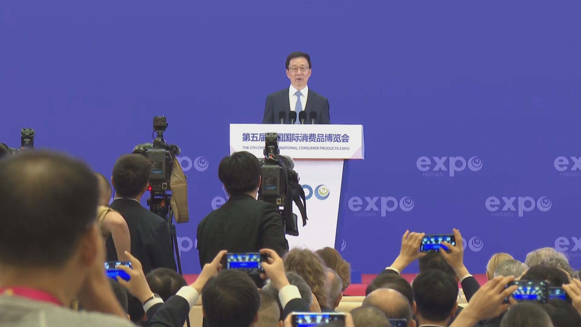 消博會海南開幕　貿發局指參展商積極開拓內地市場分散風險