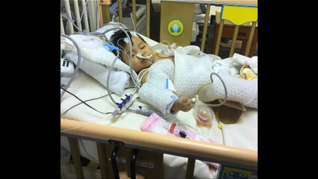 女嬰瑪麗醫院手術後昏迷　院方處理手法受質疑