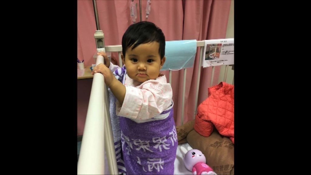 女嬰瑪麗醫院手術後昏迷　院方指已成立小組了解事件