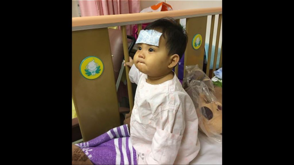 院方：女嬰昏迷前評估她毋須接受深切治療