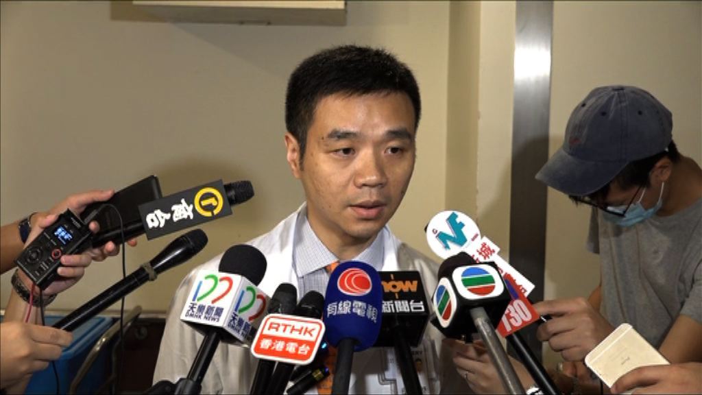 港大醫學院將按既定程序處理吳國際事件