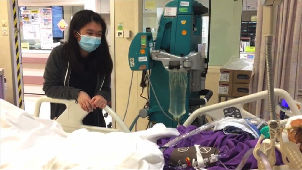 43歲肝衰竭病人急需換肝保命