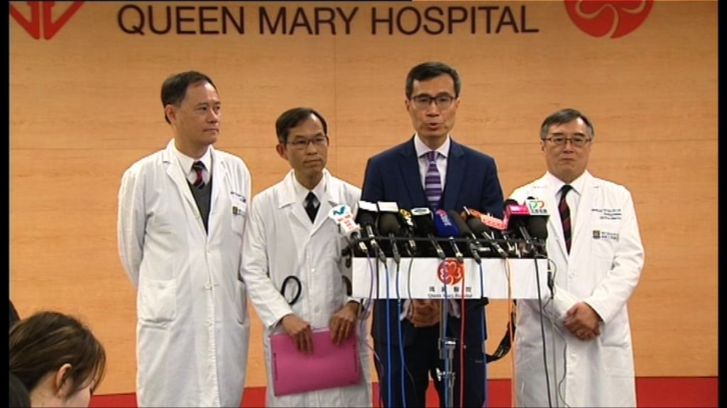 調查小組指吳國際手術中途離開屬不必要