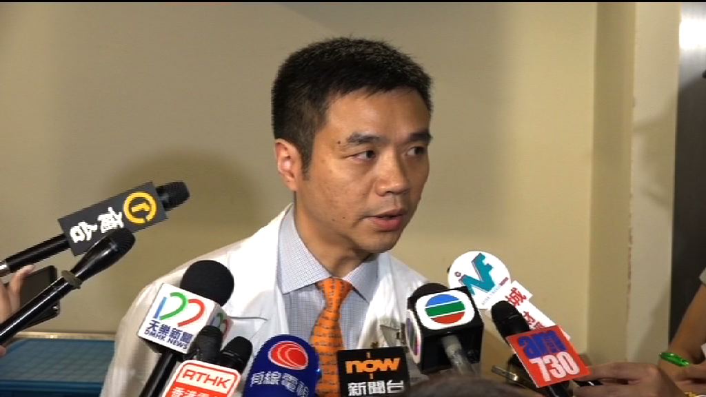 主診醫生：瑪麗發現漏處方藥物但聯合無通知