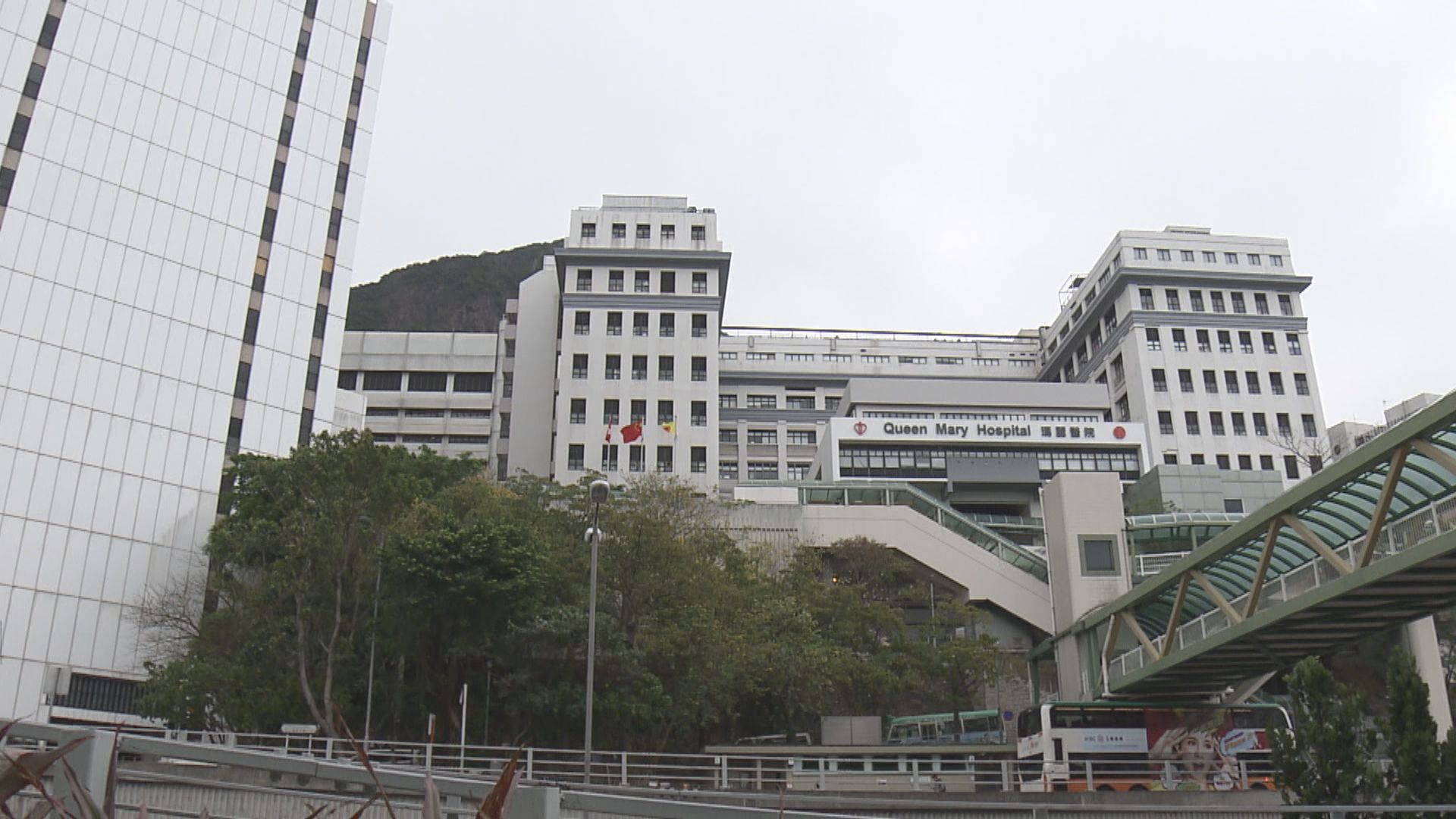 瑪麗醫院隔離病房污水渠滲漏　有病人被濺中