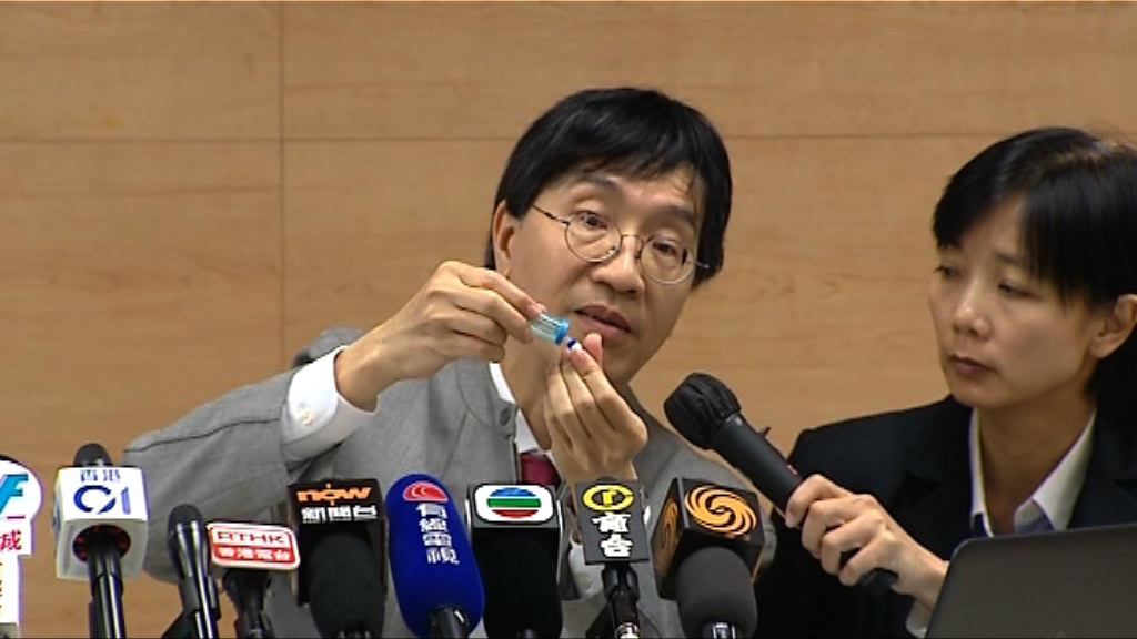 瑪麗醫院女病人疑從輔助抽血器感染丙型肝炎