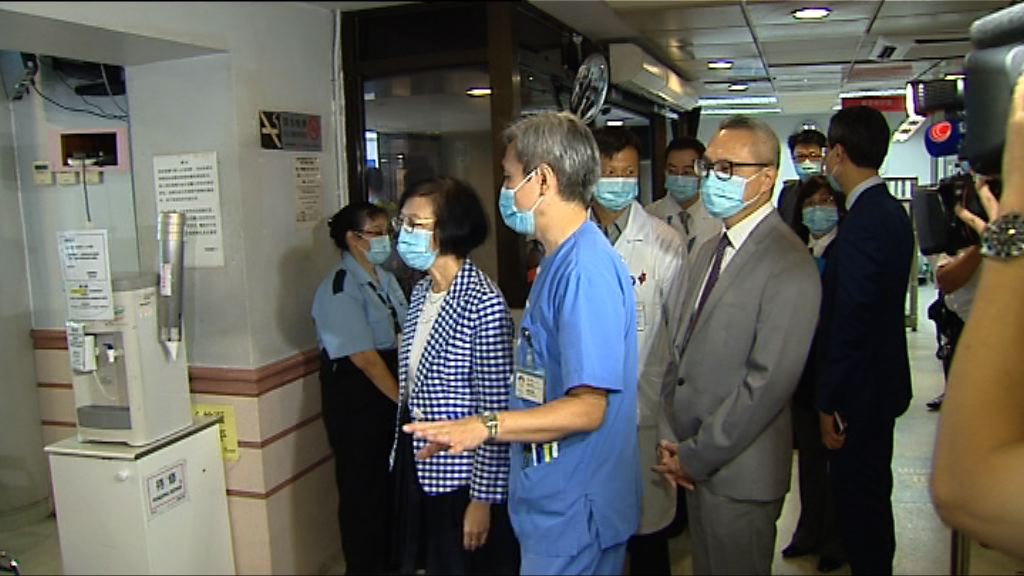 徐德義任副局後首探訪瑪麗醫院