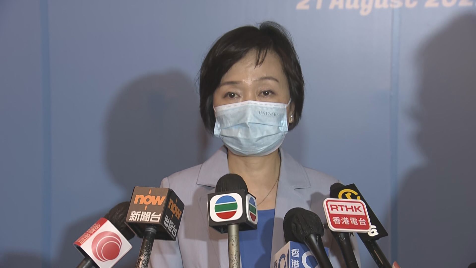 蔡若蓮：政府會盡力協助內地升學香港學生回內地