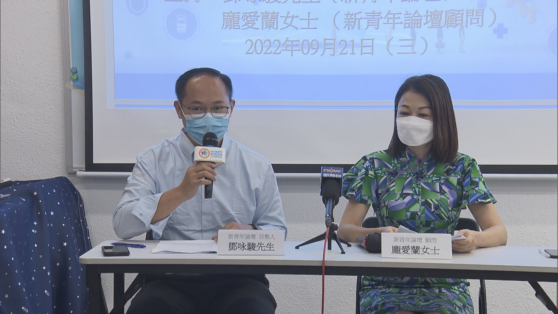 調查：逾半受訪市民支持取消入境酒店檢疫　四成人反對