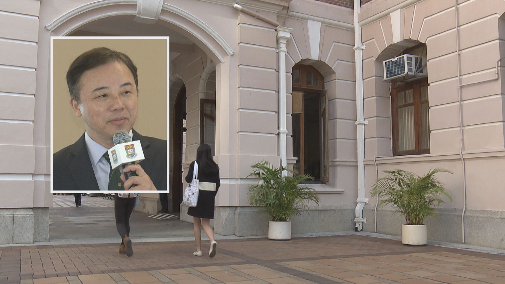 QS世界大學排名｜港大張翔：推動本港成為留學首選地　議員料局勢有助吸引國際師生來港