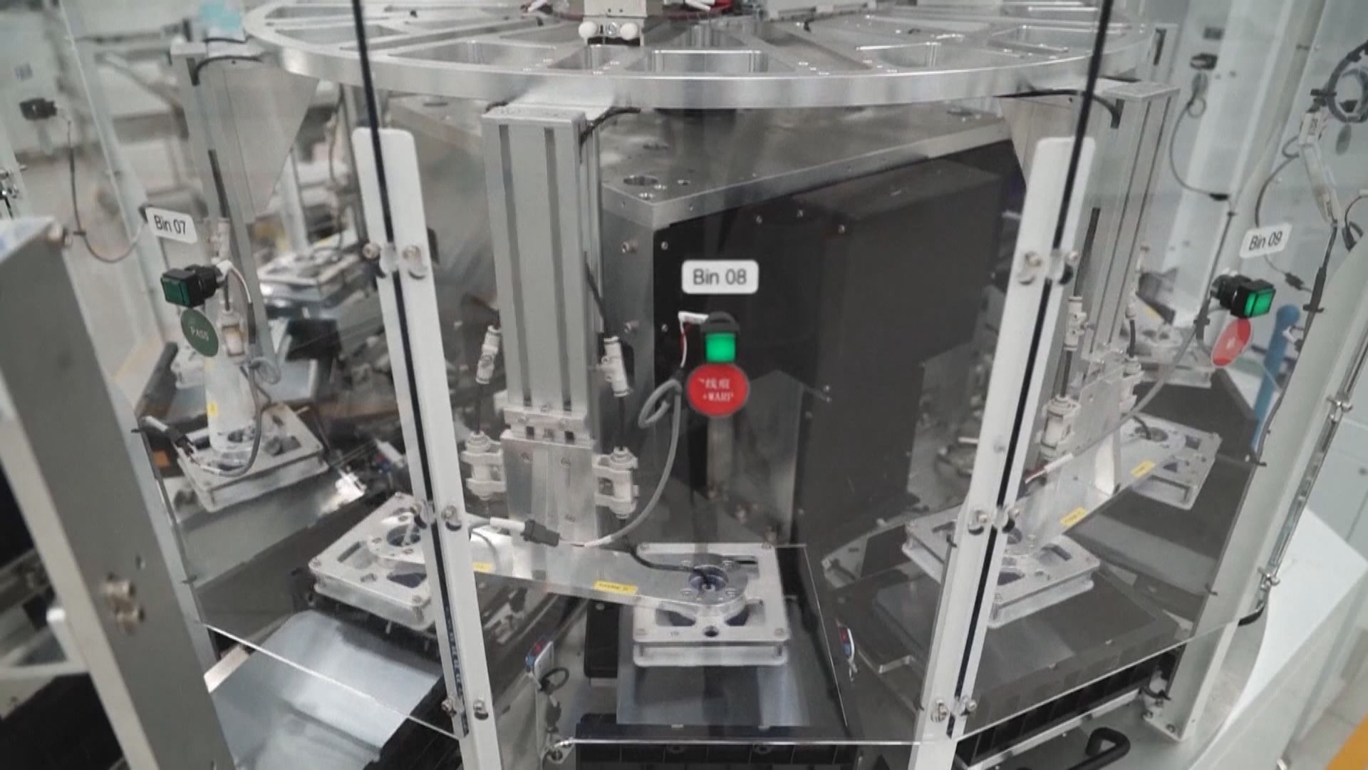 據報美日印澳同意合作建立更安全的半導體供應鏈