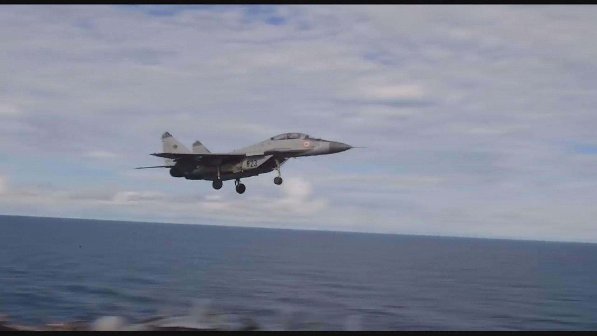 美日澳印法據報四月舉行海上聯合軍演