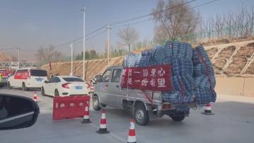 甘肅大河家鎮實施車流管制 國家電網及支援中心等車輛無法進入災區