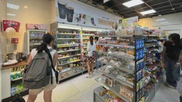 在台香港遊客：超市及便利店物資供應正常 未有出現搶購情況