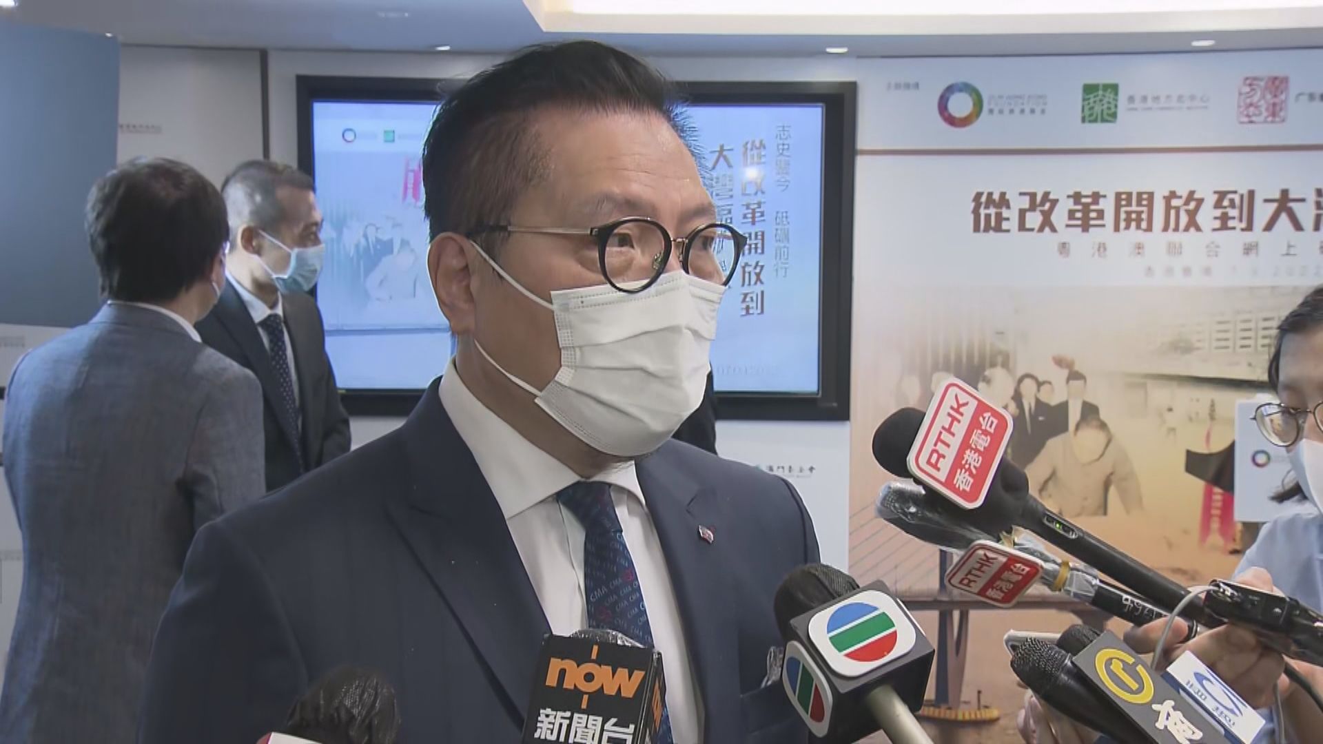 史立德：「逆隔離」方便商家　倡另撥500入境配額予港商