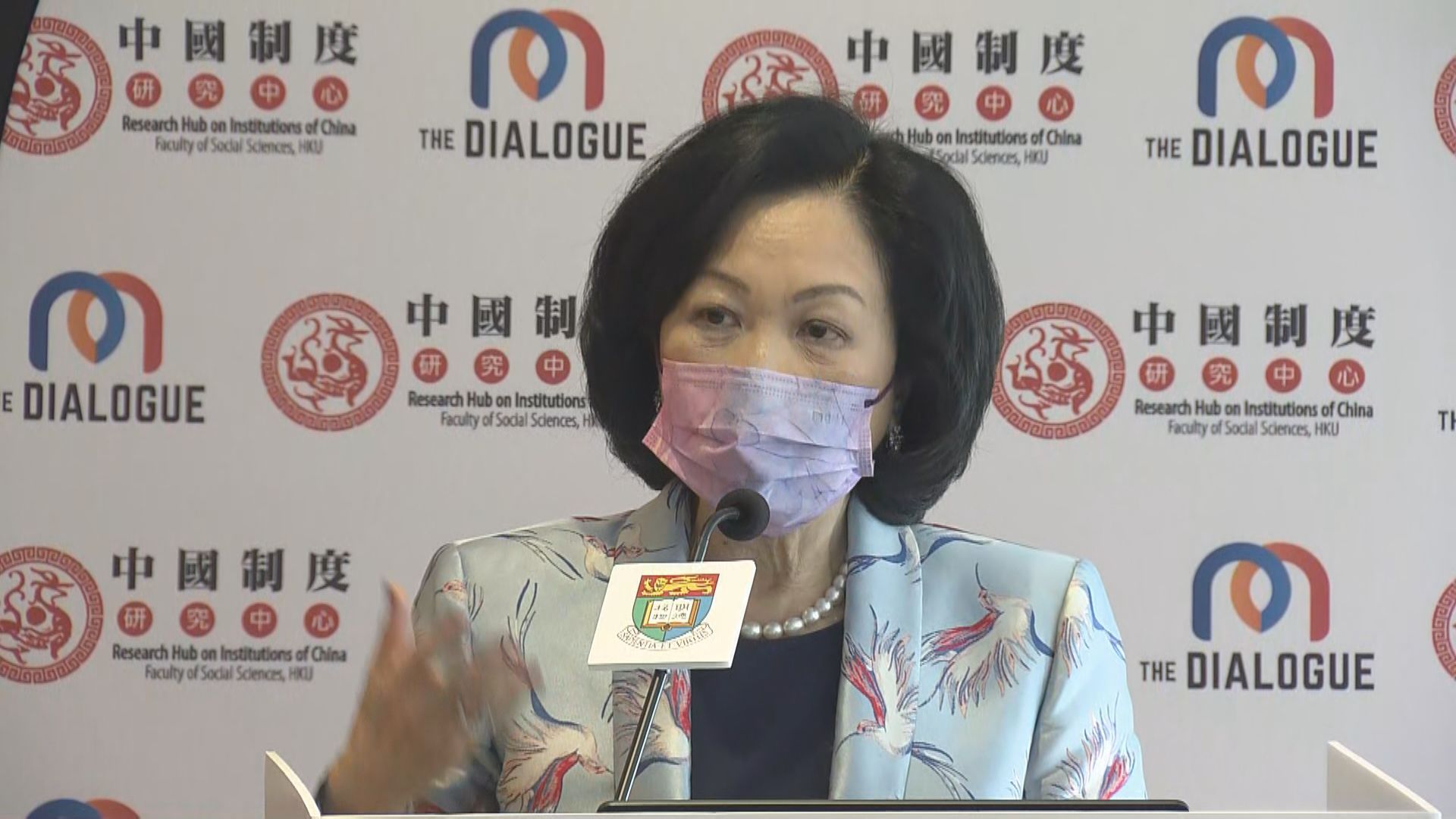 陳國基代表特區政府到英國駐港總領事館弔唁　葉劉淑儀周一代表行會前往弔唁