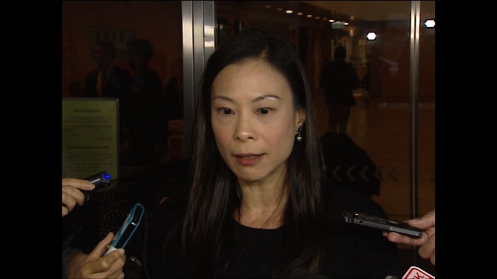 陳曼琪下月起退出民建聯