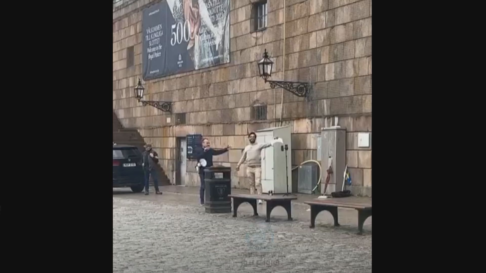 瑞典及丹麥據報再有民眾焚燒可蘭經