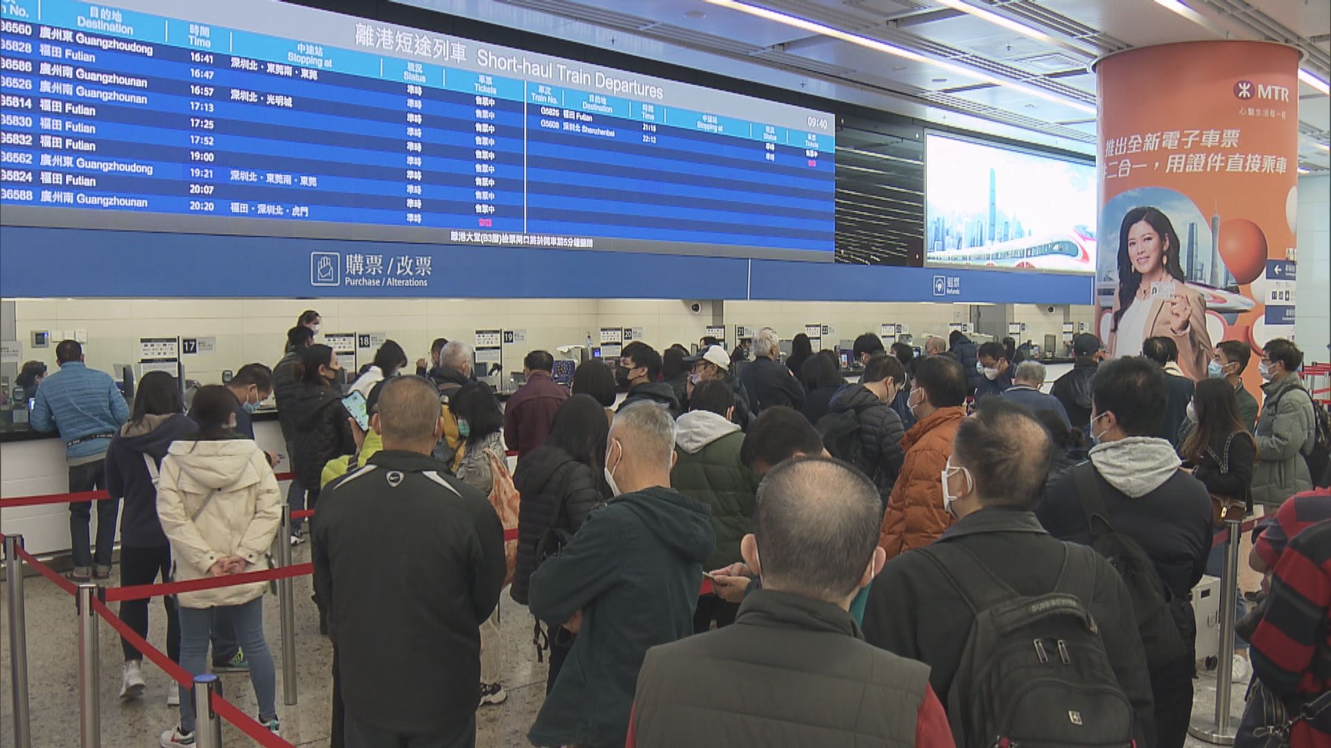 高鐵五一假期將加密班次