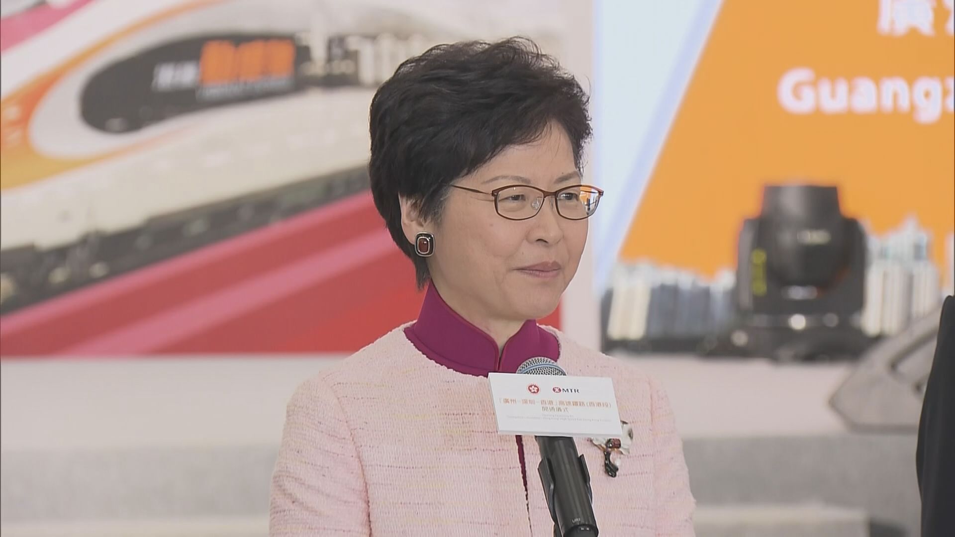 林鄭月娥：高鐵十分方便日後往內地