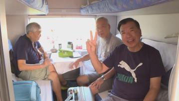 首班京港高鐵動臥列車抵京