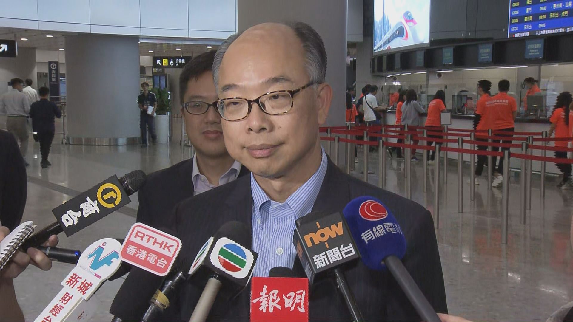 陳帆：西九站香港範圍WiFi資料不會轉給他人