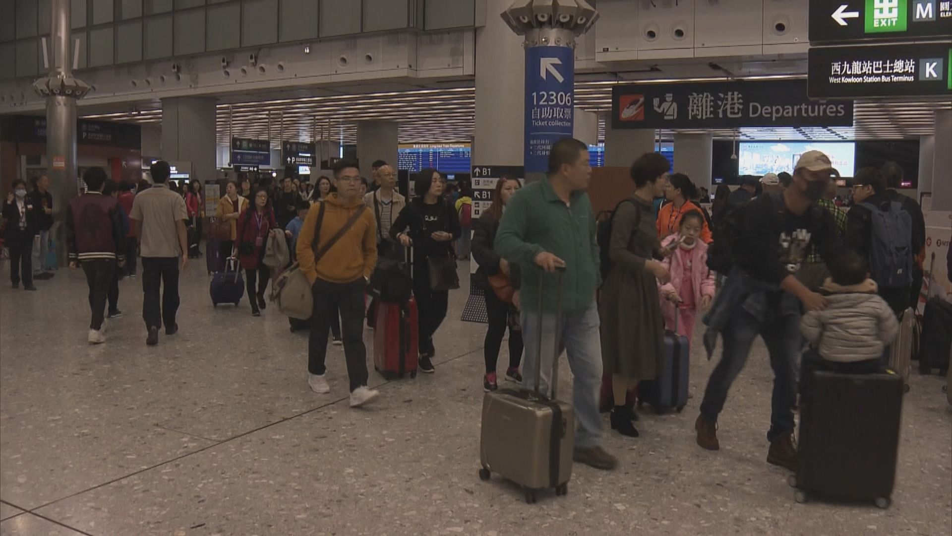 高鐵香港段供電一度故障　中電仍在搶修中