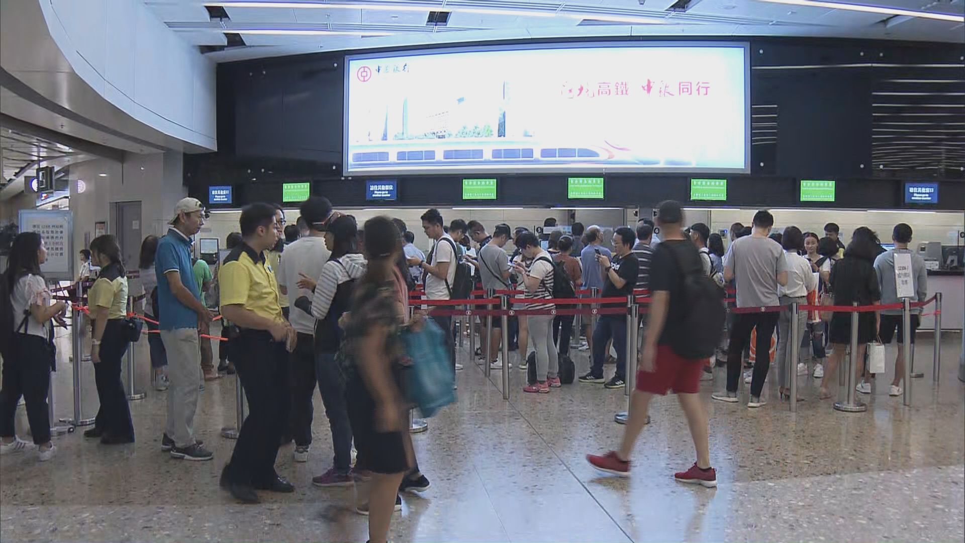 港鐵：會加緊和旅遊業界合作推廣高鐵