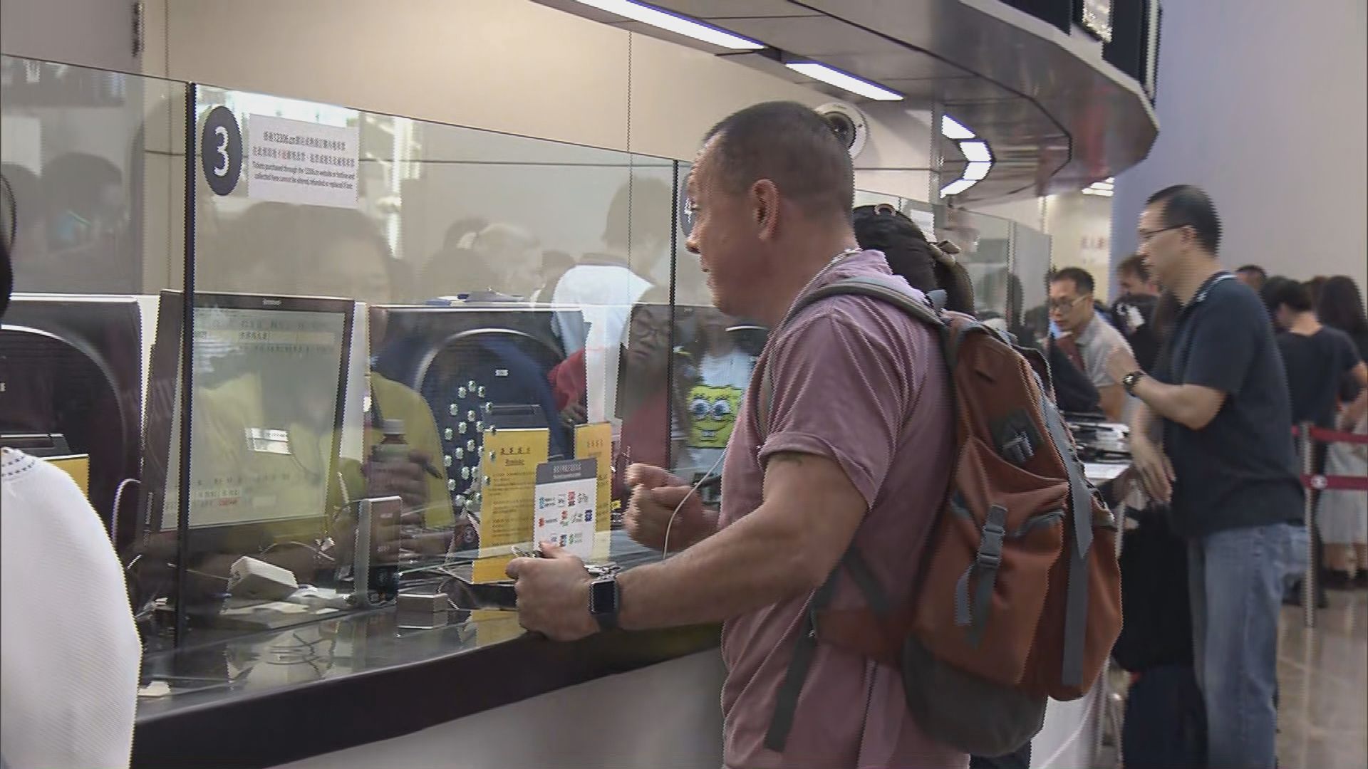 港鐵：將在西九龍站設取票機及加開櫃位