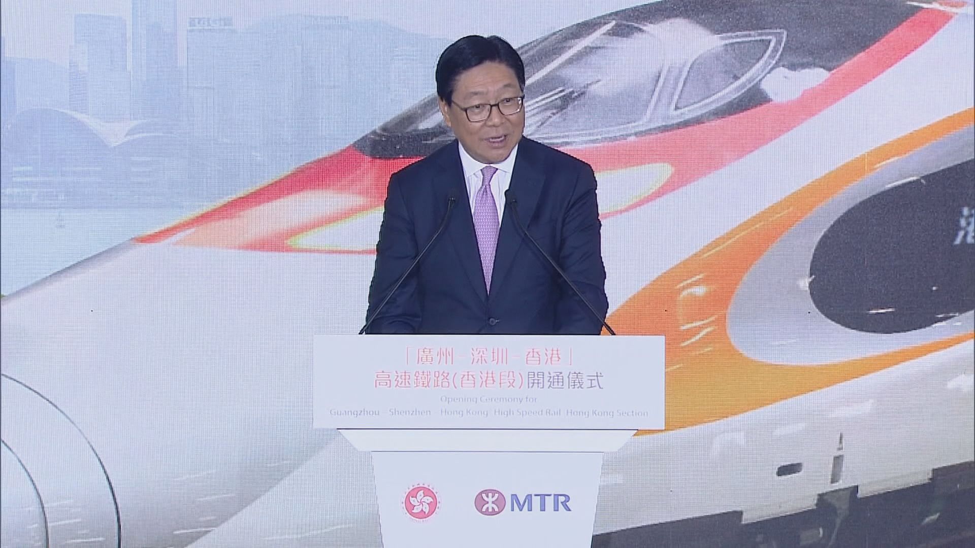 馬時亨：港鐵將肩負營運高鐵重擔