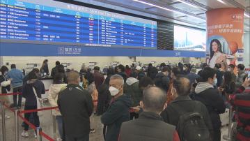 西九龍站年初二至初四期間 日增22班高鐵來往福田